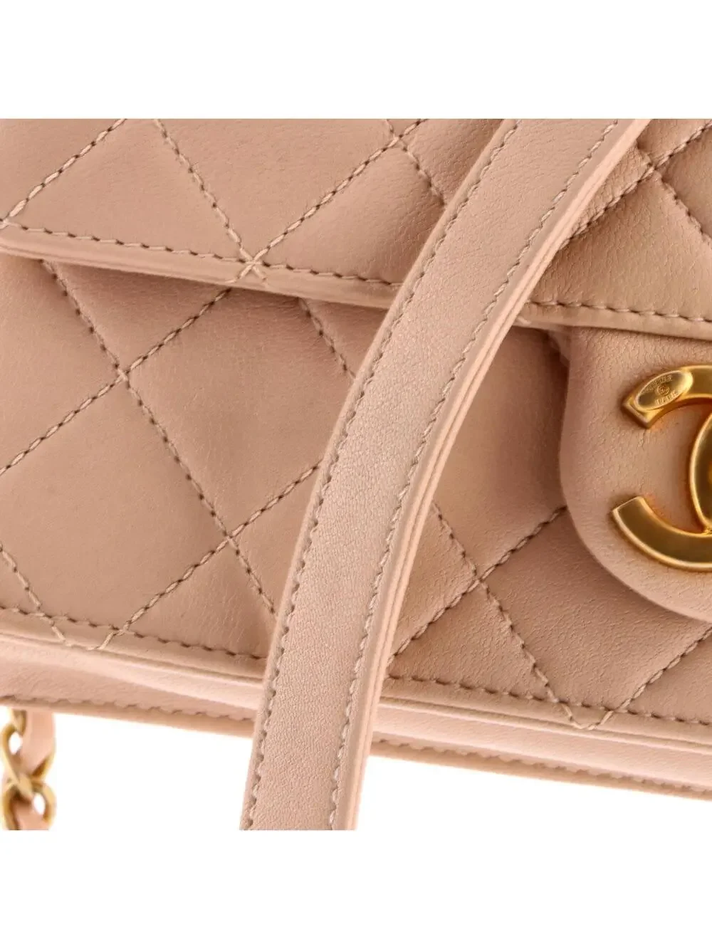 Chanel elevate your